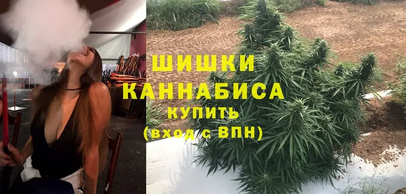 даркнет формула  цены   Высоковск  Каннабис SATIVA & INDICA 